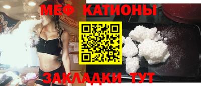 гашик Краснознаменск