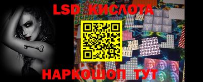 МДМА Краснодар