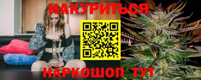 МДМА Краснодар