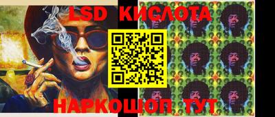 МДМА Краснодар
