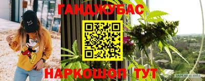 МДМА Краснодар