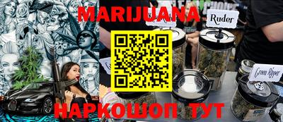 гашик Краснознаменск