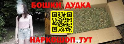 МДМА Краснодар