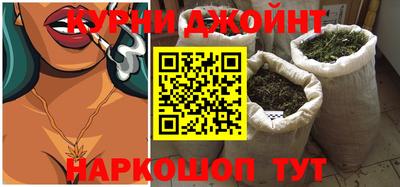 гашик Краснознаменск