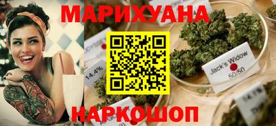 гашик Краснознаменск