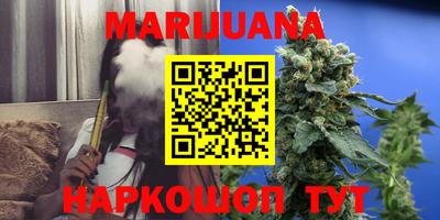 гашик Краснознаменск