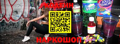 МДМА Краснодар