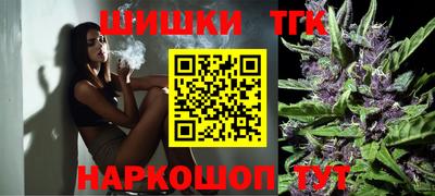 гашик Краснознаменск