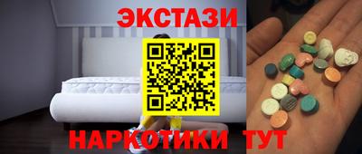 гашик Краснознаменск