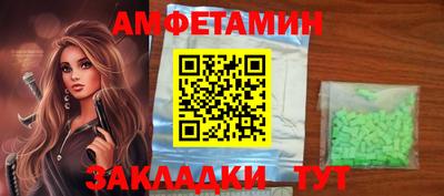 гашик Краснознаменск