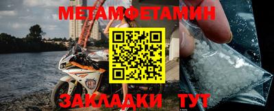гашик Краснознаменск