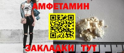 гашик Краснознаменск