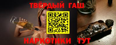 МДМА Краснодар