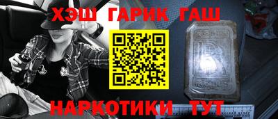 МДМА Краснодар