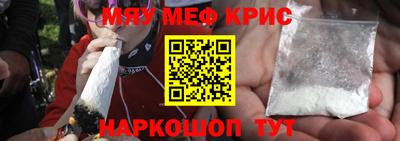 гашик Краснознаменск