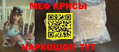 гашик Краснознаменск